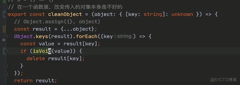 jira学习案例38-清除警告信息_学习